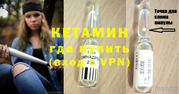 твердый Нефтекумск