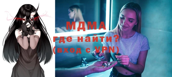 твердый Нефтекумск