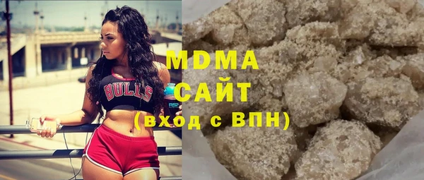 PSILOCYBIN Абинск