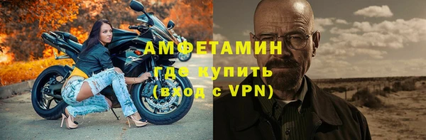 PSILOCYBIN Абинск